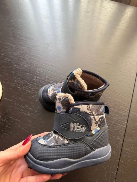 Vicco children's winter boots, size 24