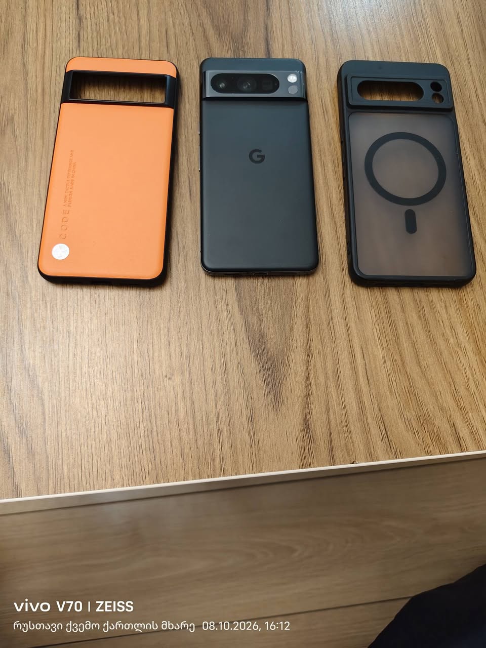 google pixel 8 pro mobilidir