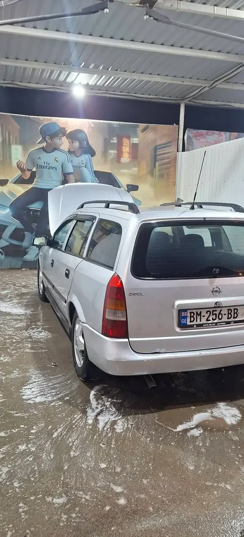 GAZ 1999
