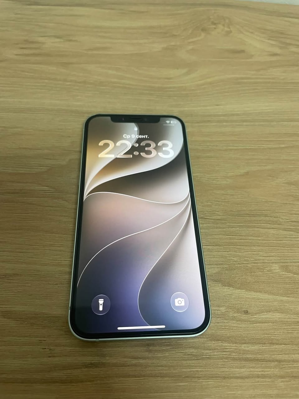 Заводской 12 64🧠 77 %🔋аккумулятора состояние
