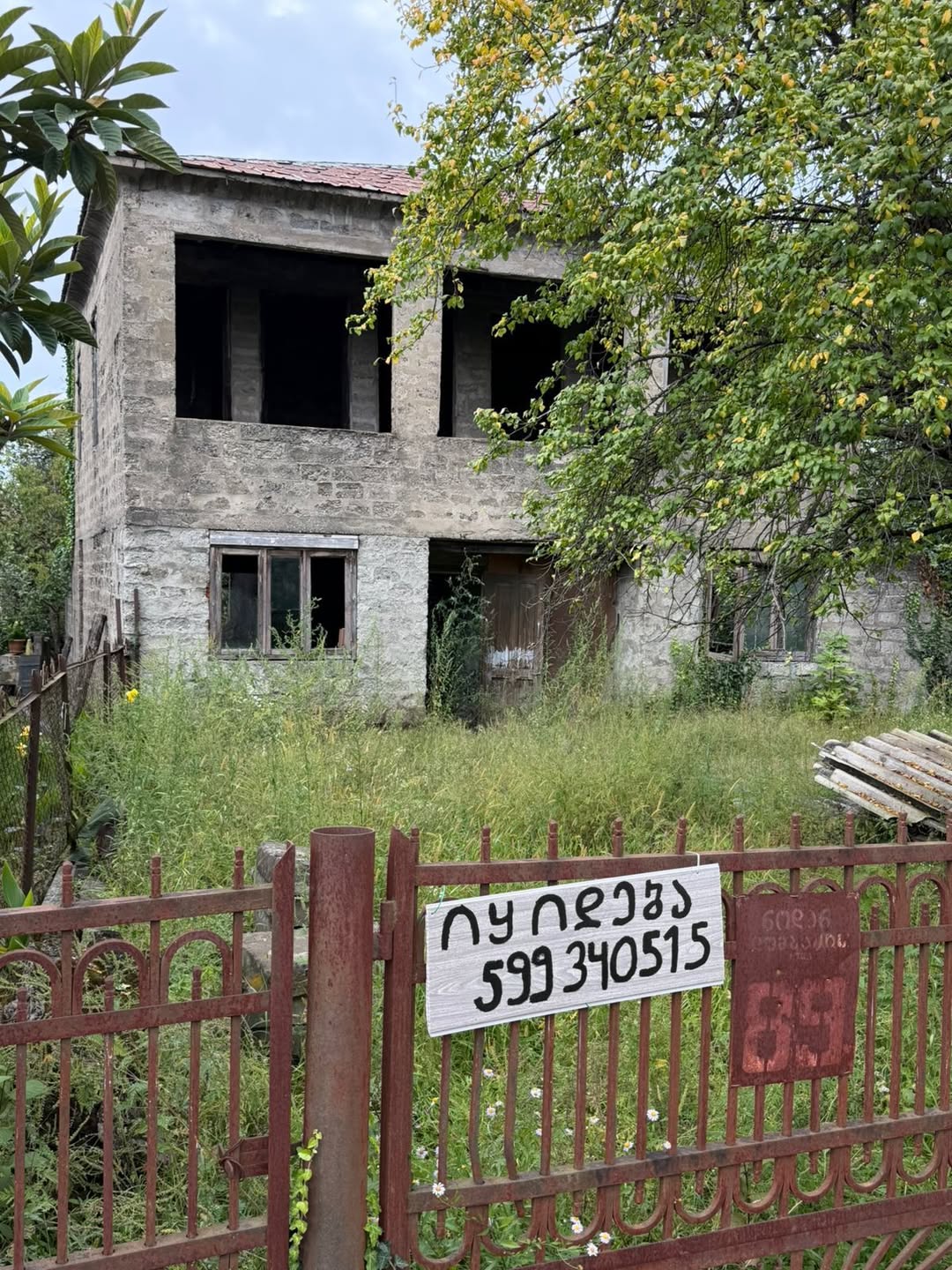 For sale in Ozurgeti on Dumbadze Street a dol — 25,000$