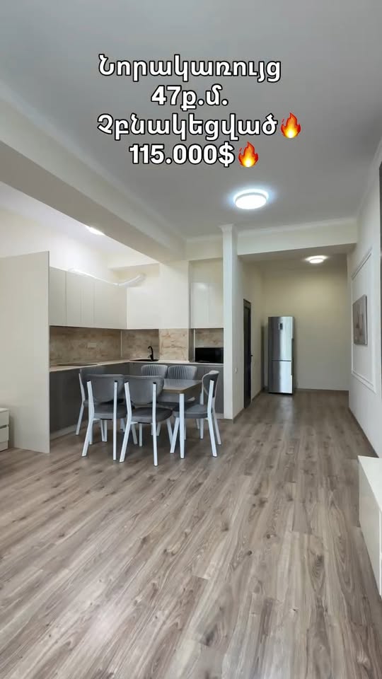 Satılık daire, Erivan - $115,000