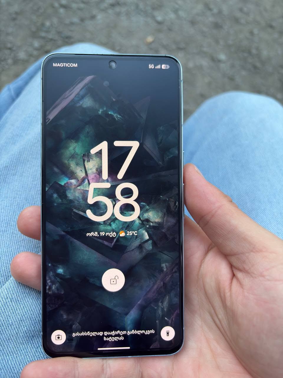 Google Pixel 8 Pro-nu dəyişmək istəyirəm