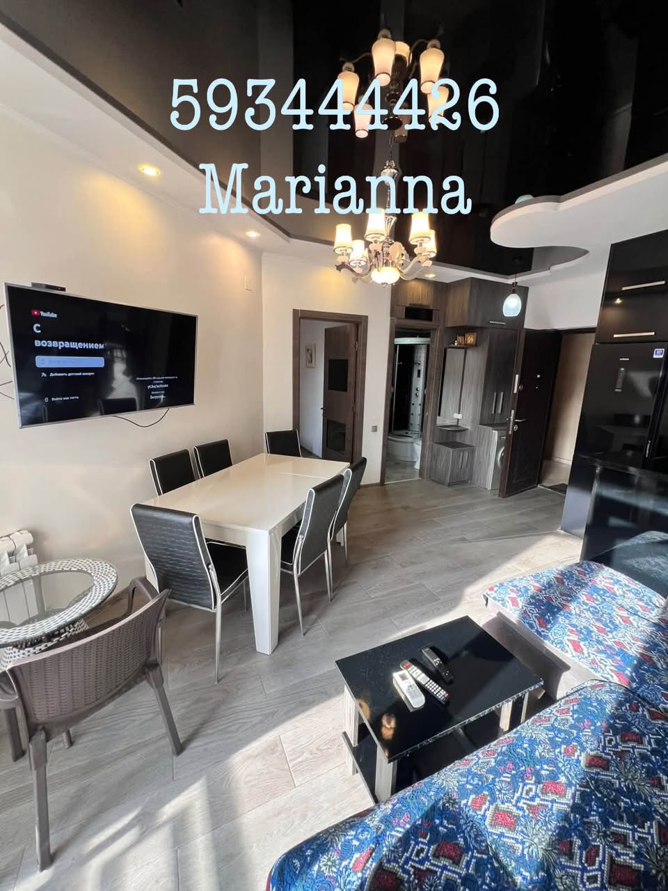 იჯარით გასაცემი ბინა, ბათუმი — $650