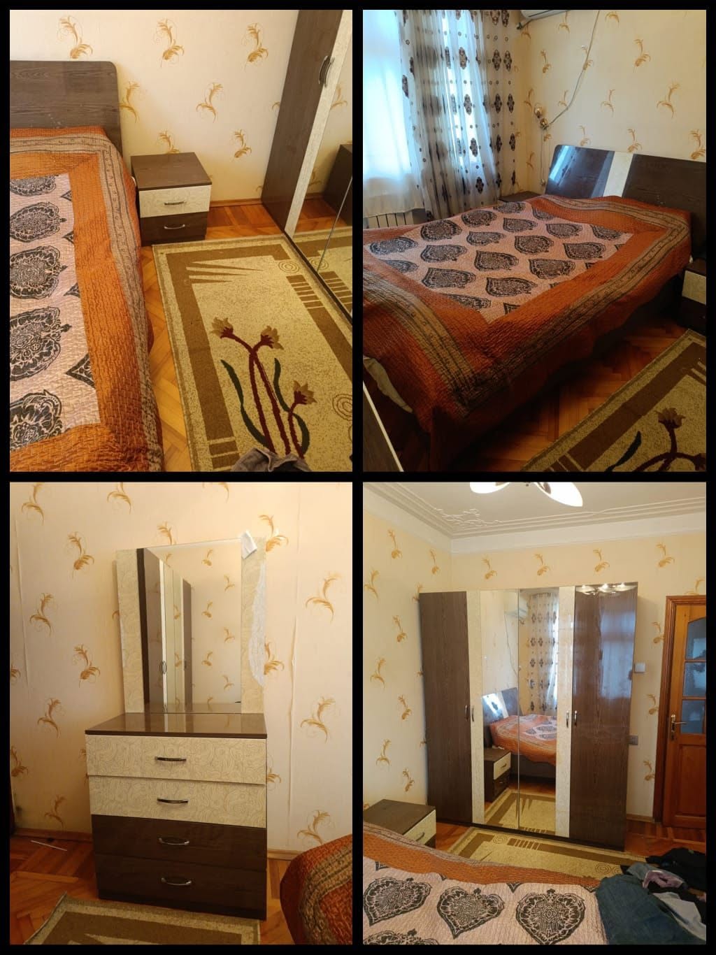 Furniture — 250₼