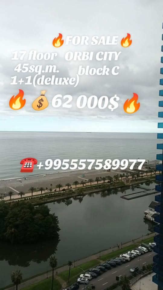 Orbi City 1+1, 45 м², 17-й этаж