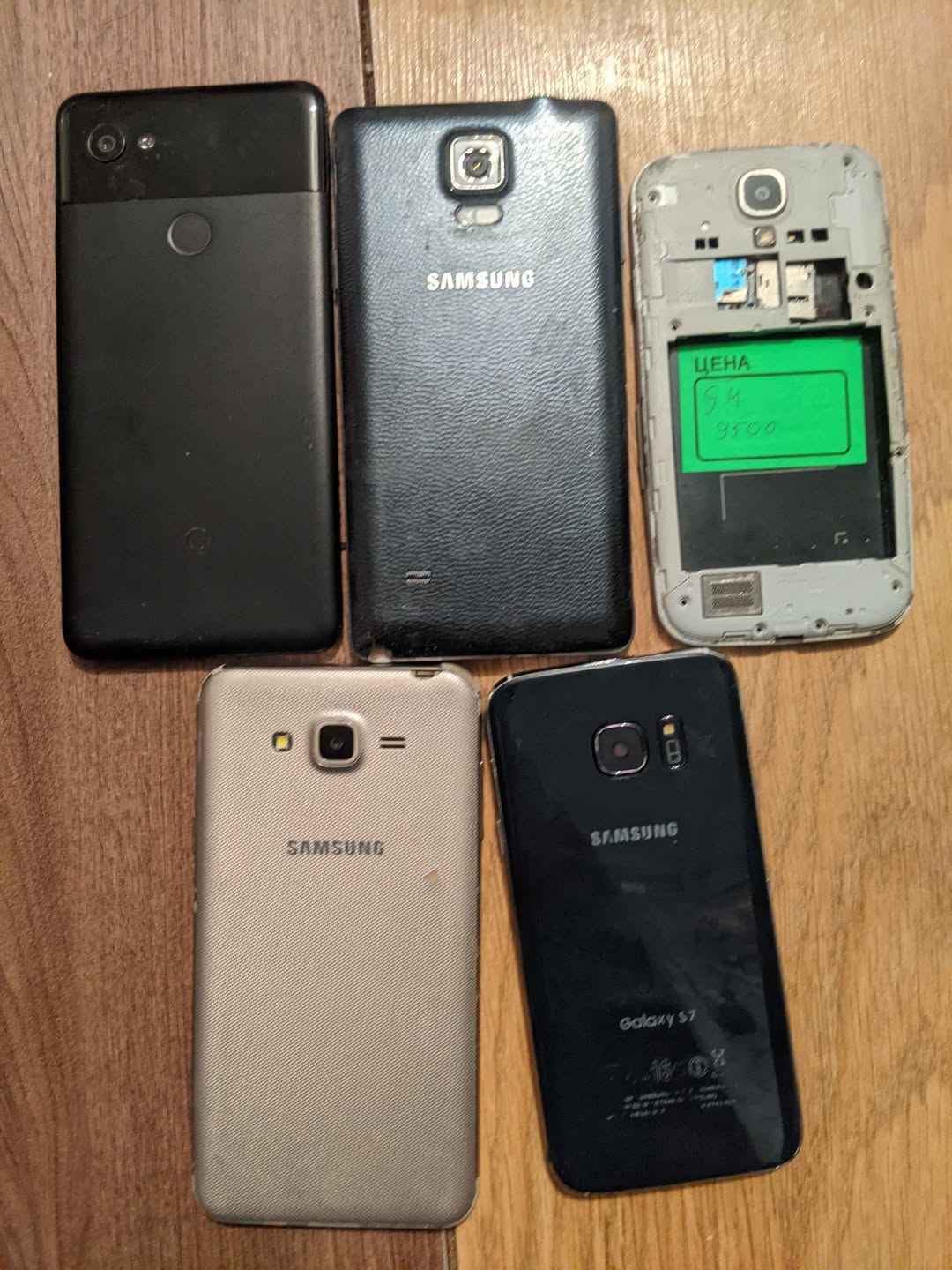 Tüm telefonlar birlikte 35 liraya satın alınır
