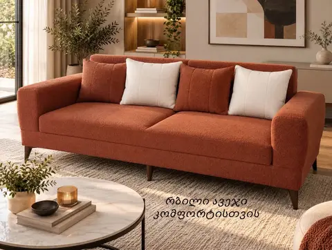 🔥 Sınırlı zamanlı teklif — sadece sınırlı — 870₾
