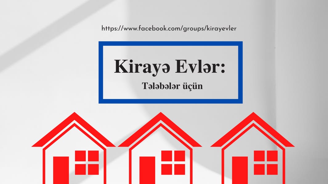 Арендованная квартира