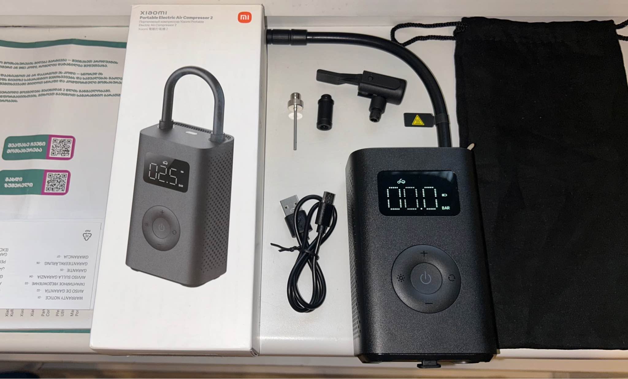 Xiaomi პორტატული კომპრესორი 2