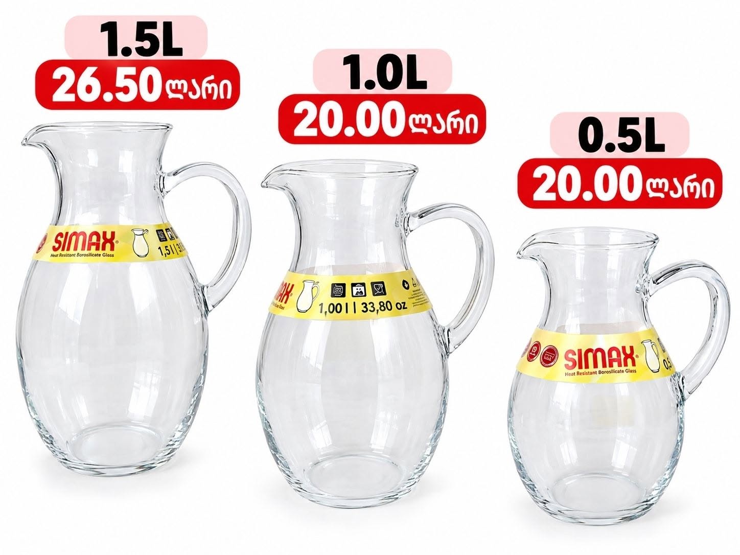 SIMAX-ın emal edilmiş şüşə dekanterləri elegant və