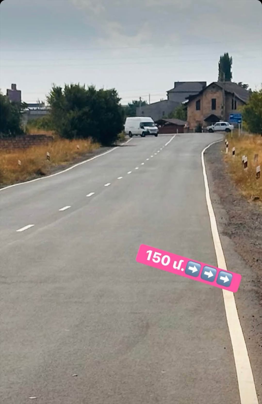 Arazi, Aştarak — $38,000