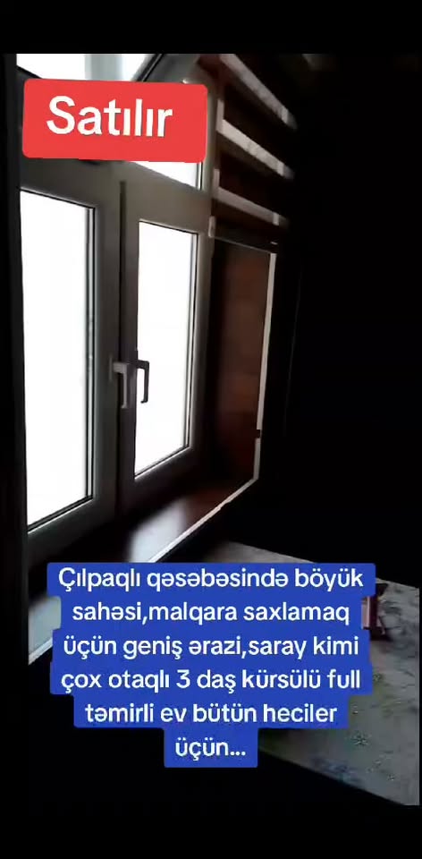 В поселке Чылпакли полный ремонт дома