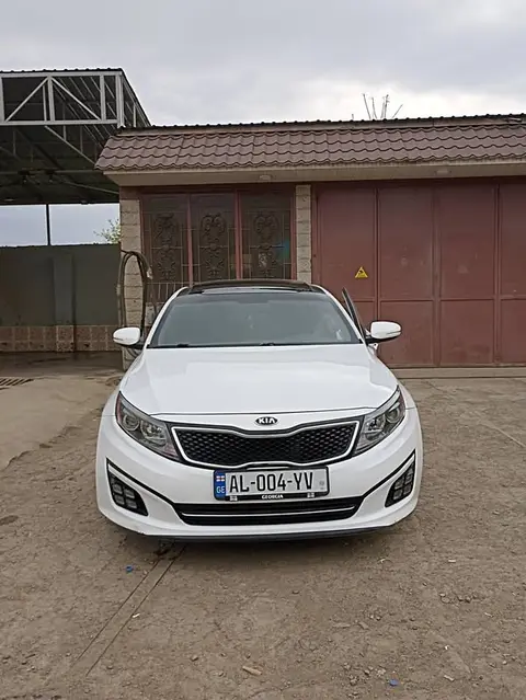 Kia Optima 2014
