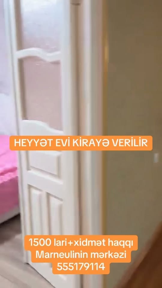 Heyət evi kirayəyə, Marneuli mərkəzi