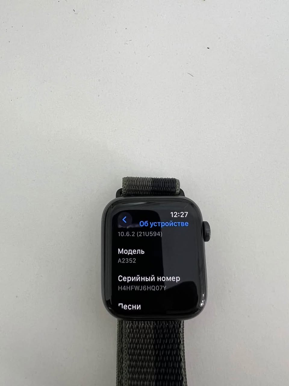Apple Watch satılır