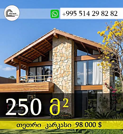 Construction company Pro Haus offers apartments for 2000 - 98,000$