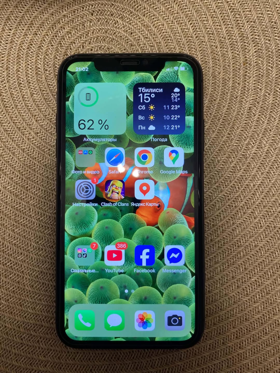 iPhone 11 and 11 Pro, three phones