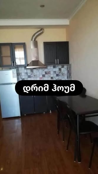 Satılık daire, Tiflis — $51,000