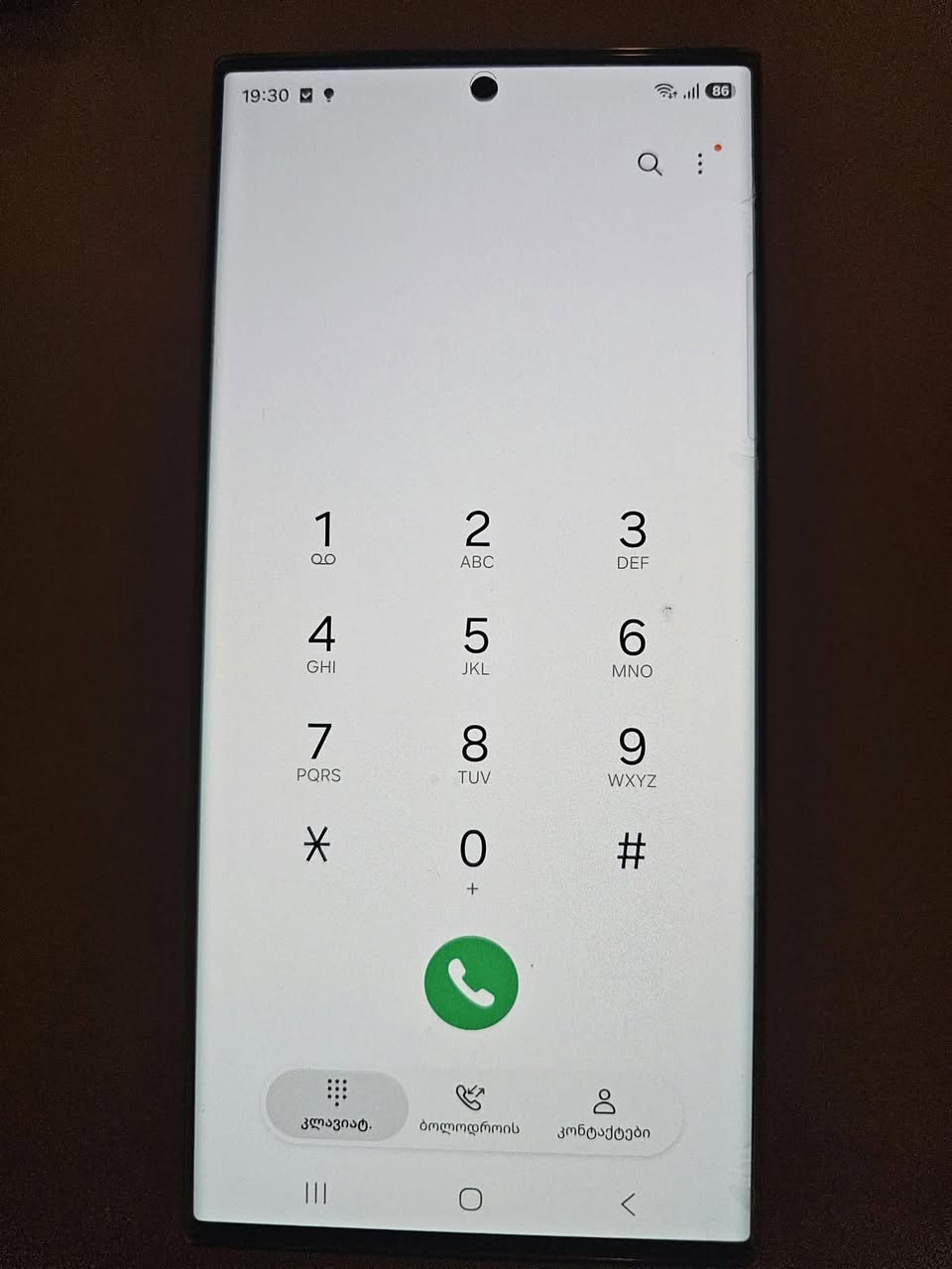 Satılır samsung galaxy s 23 ultra — 1,350₾