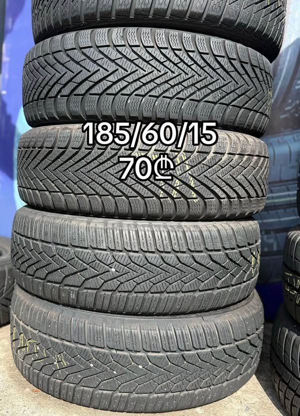 A 185/60/15 tire costs 70 levers.