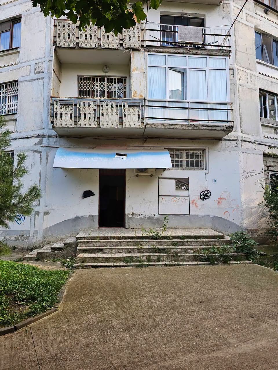 🔷️ იყიდება 102.32 კვ.მ. საცხოვრებელი ფართი — 86,000$
