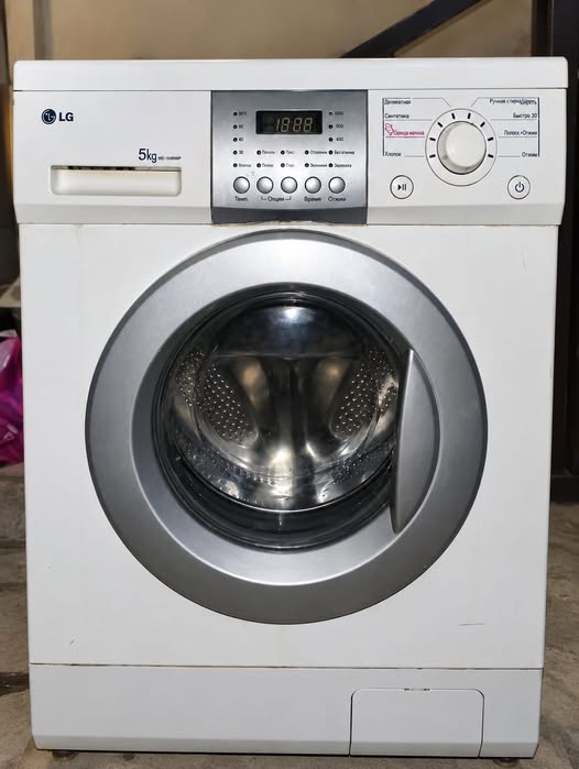 Household appliances — 220₼
