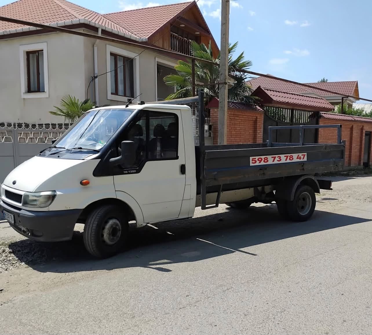 Грузовые услуги 🚛 📞 📞
