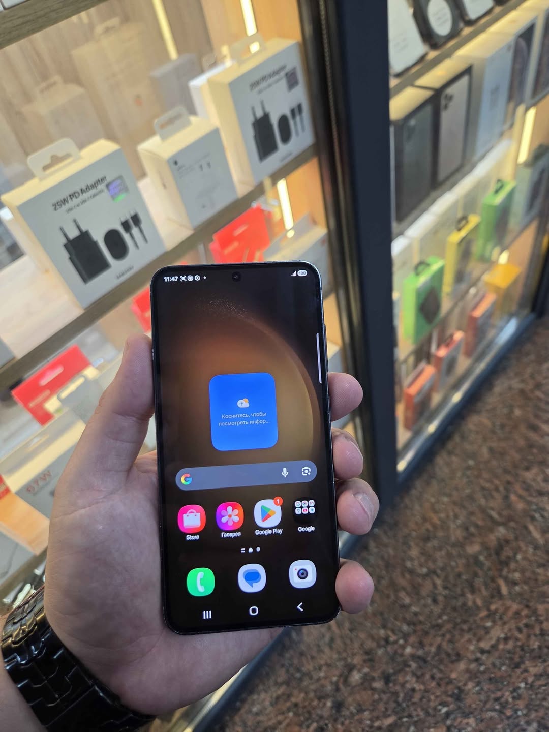 Samsung Galaxy S23, 8/128 GB 85.000դրամ