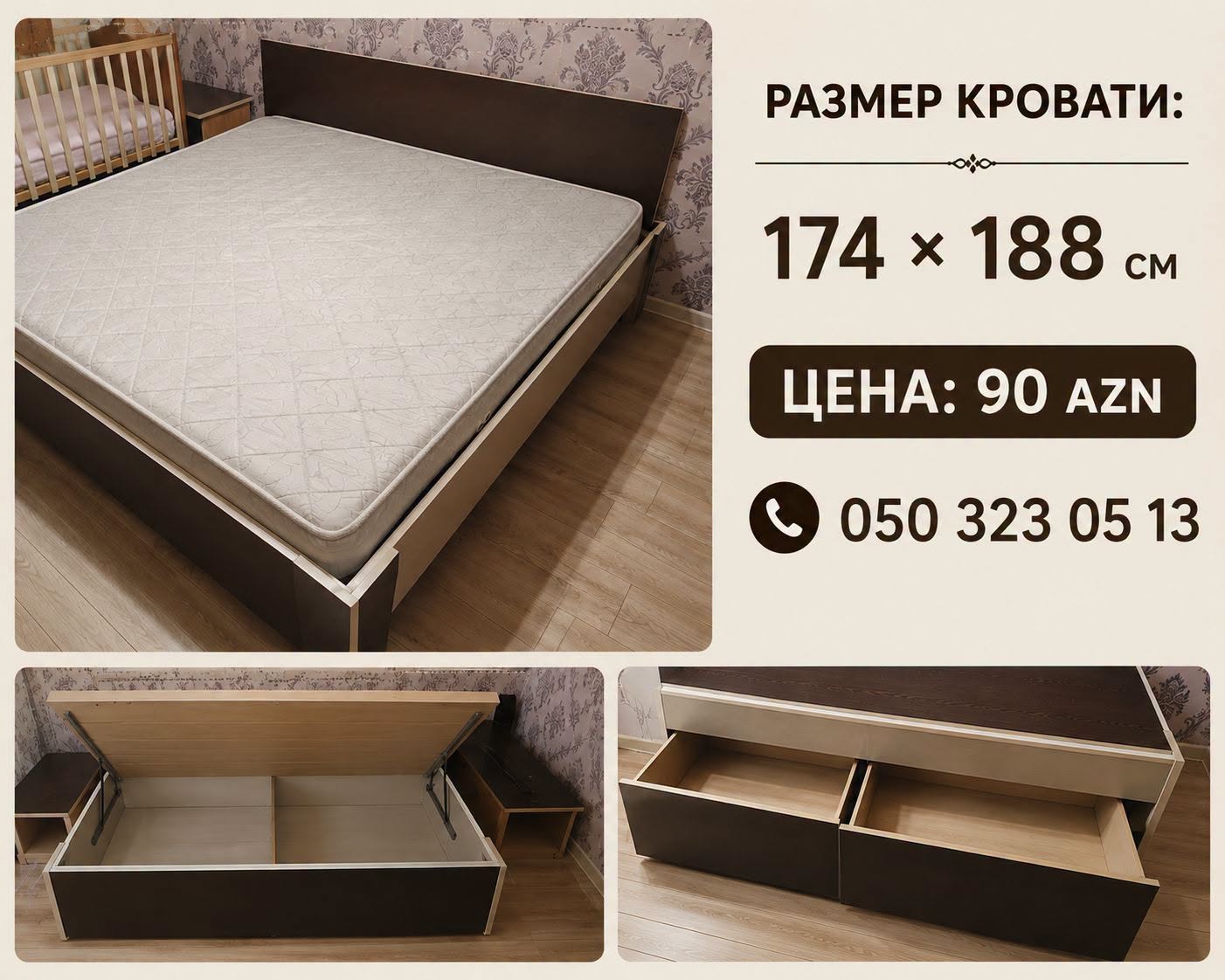 ПРОДАЁТСЯ БОЛЬШАЯ ДВУСПАЛЬНАЯ КРОВАТЬ С МАТРАСОМ! — 90₼