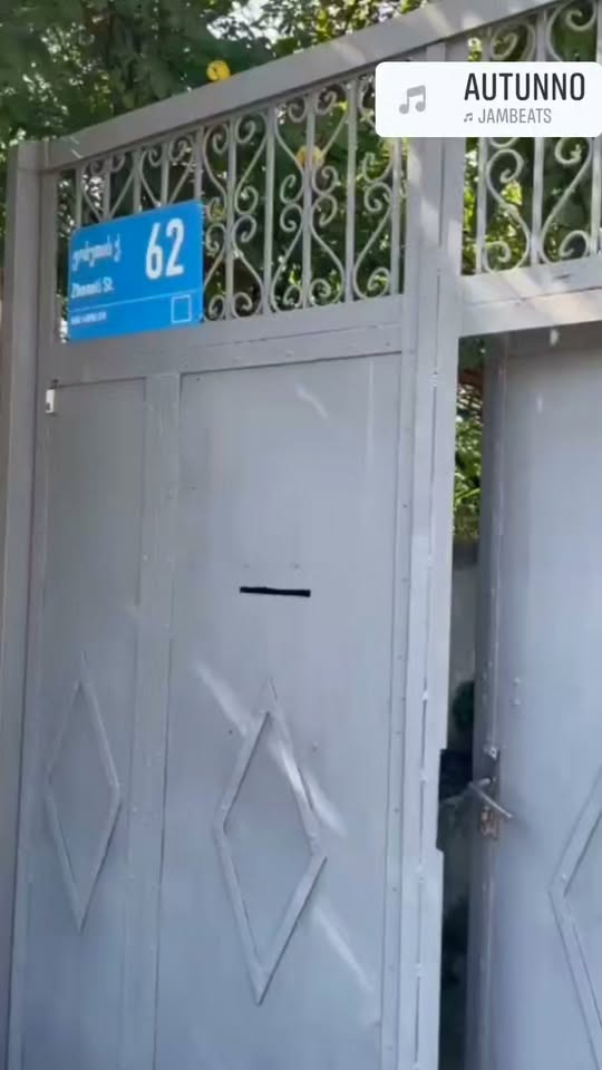 Дом, Тбилиси — $200,000