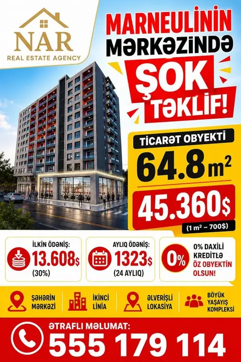Ավտոմոբիլ — 45,360$