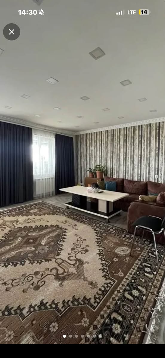 Дом, Ереван - 280 000 долларов