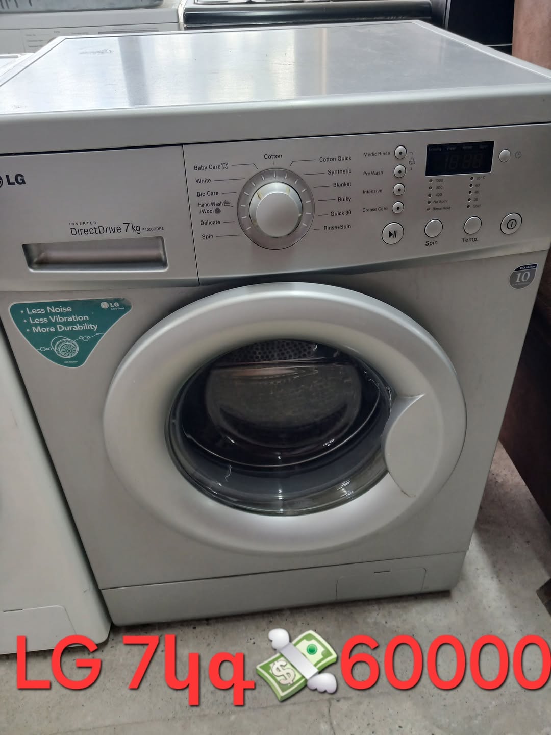 🔥Yumaşılma maşınları işlənmiş və yeni.🔥Soyuducular işlənmiş
