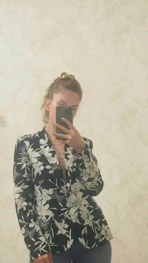 ფერადი პიჯაკი MINI SHOP-იდან
