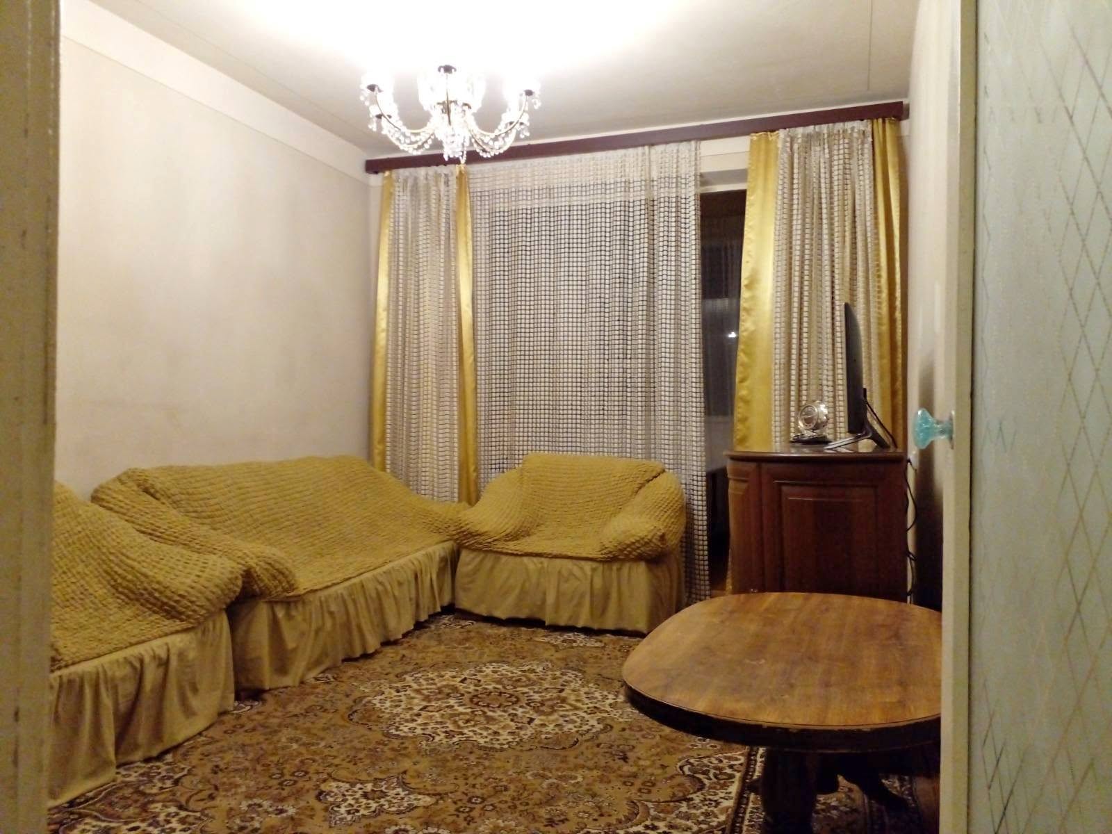 Վաճառվում է բնակարան, Երևան