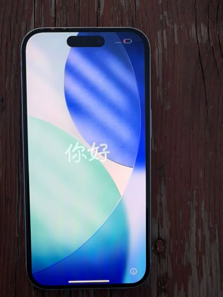 iPhone 15, %80 pil