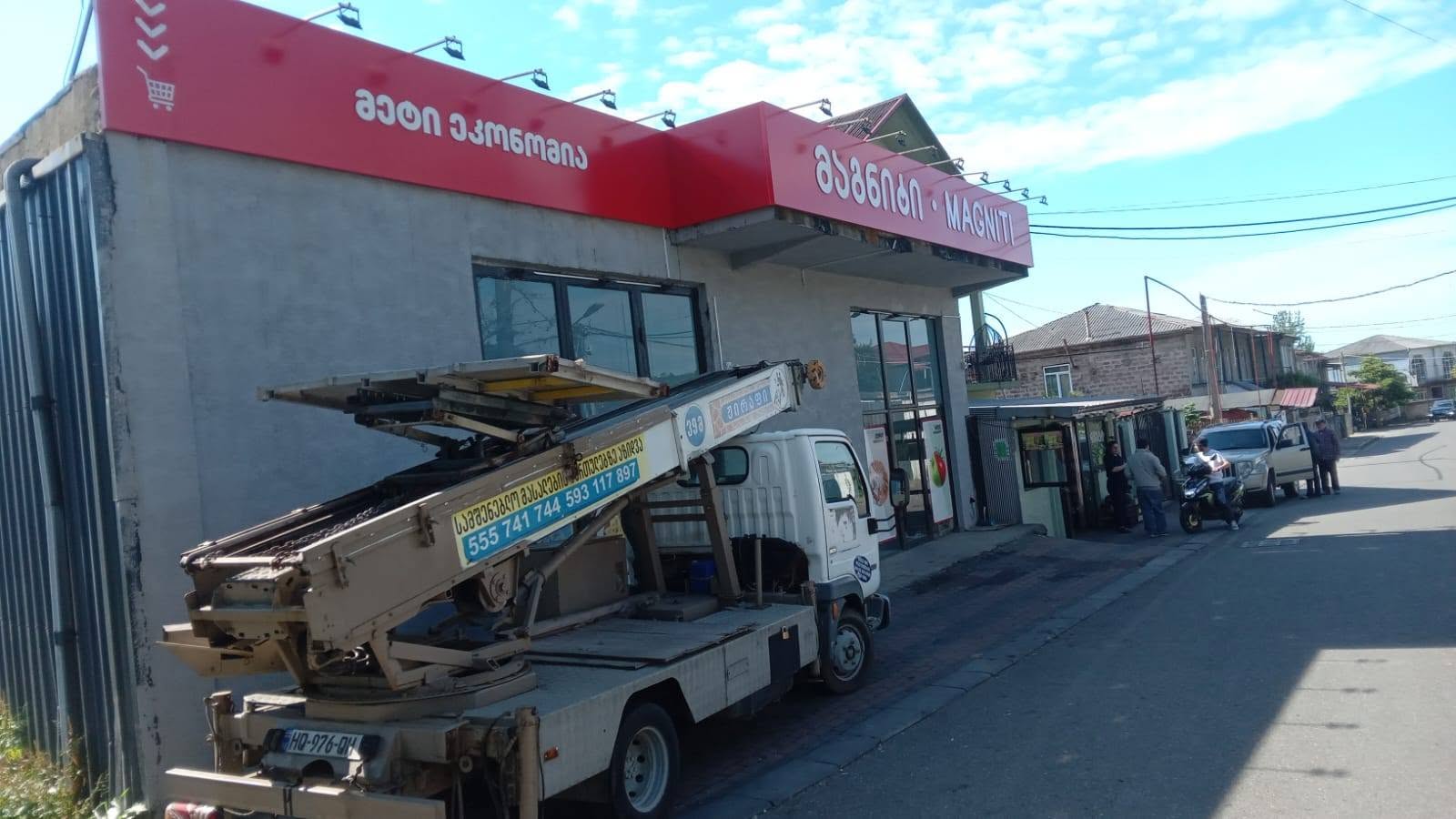 Satılığa çıxır təcili texnika, indi Pionerka quraşdırılır