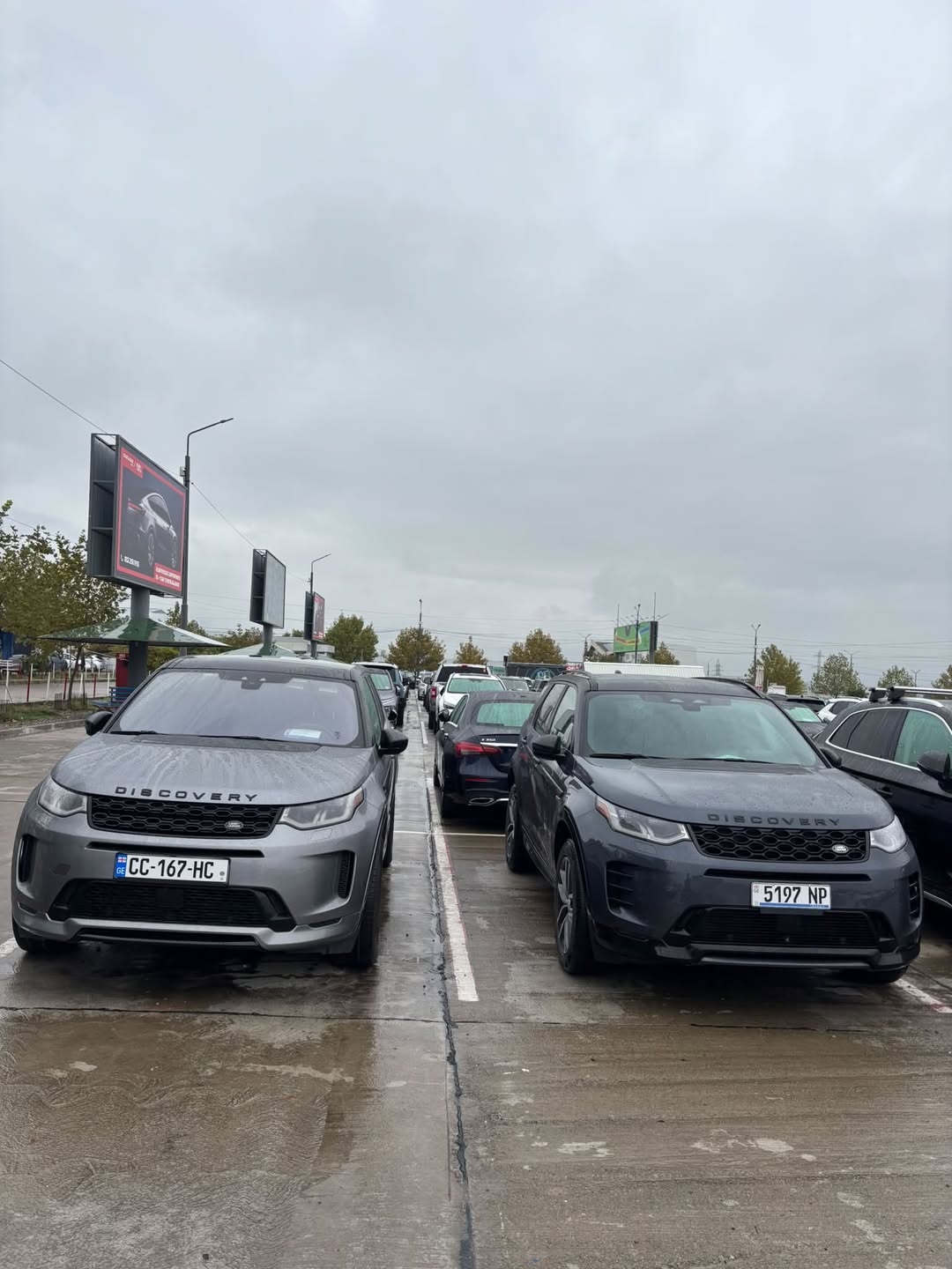 Land Rover Discovery Sport 2019