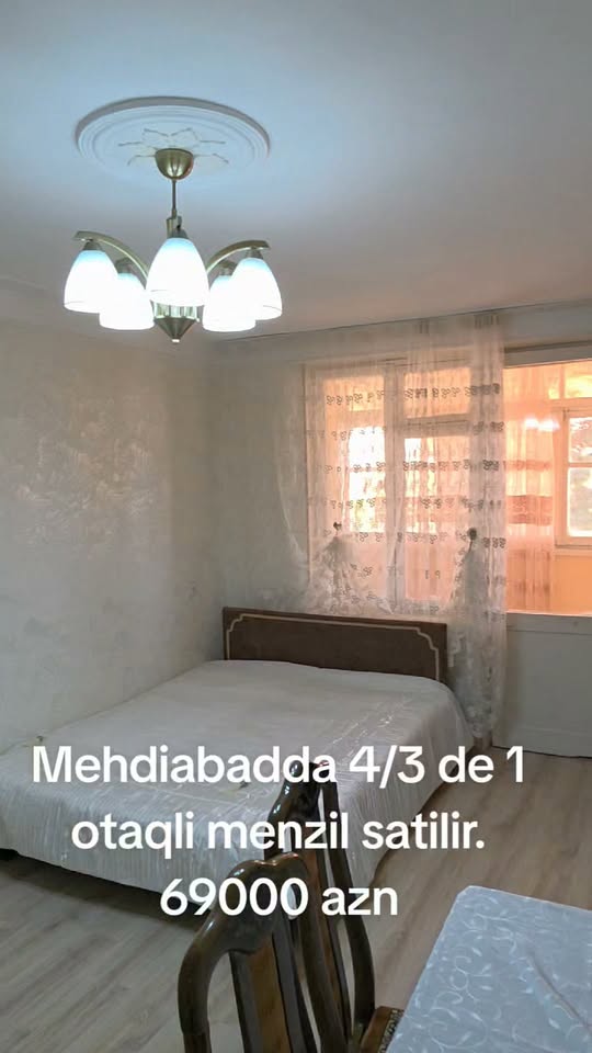 Mənzil satılır, Bakı — 69,000 ₼