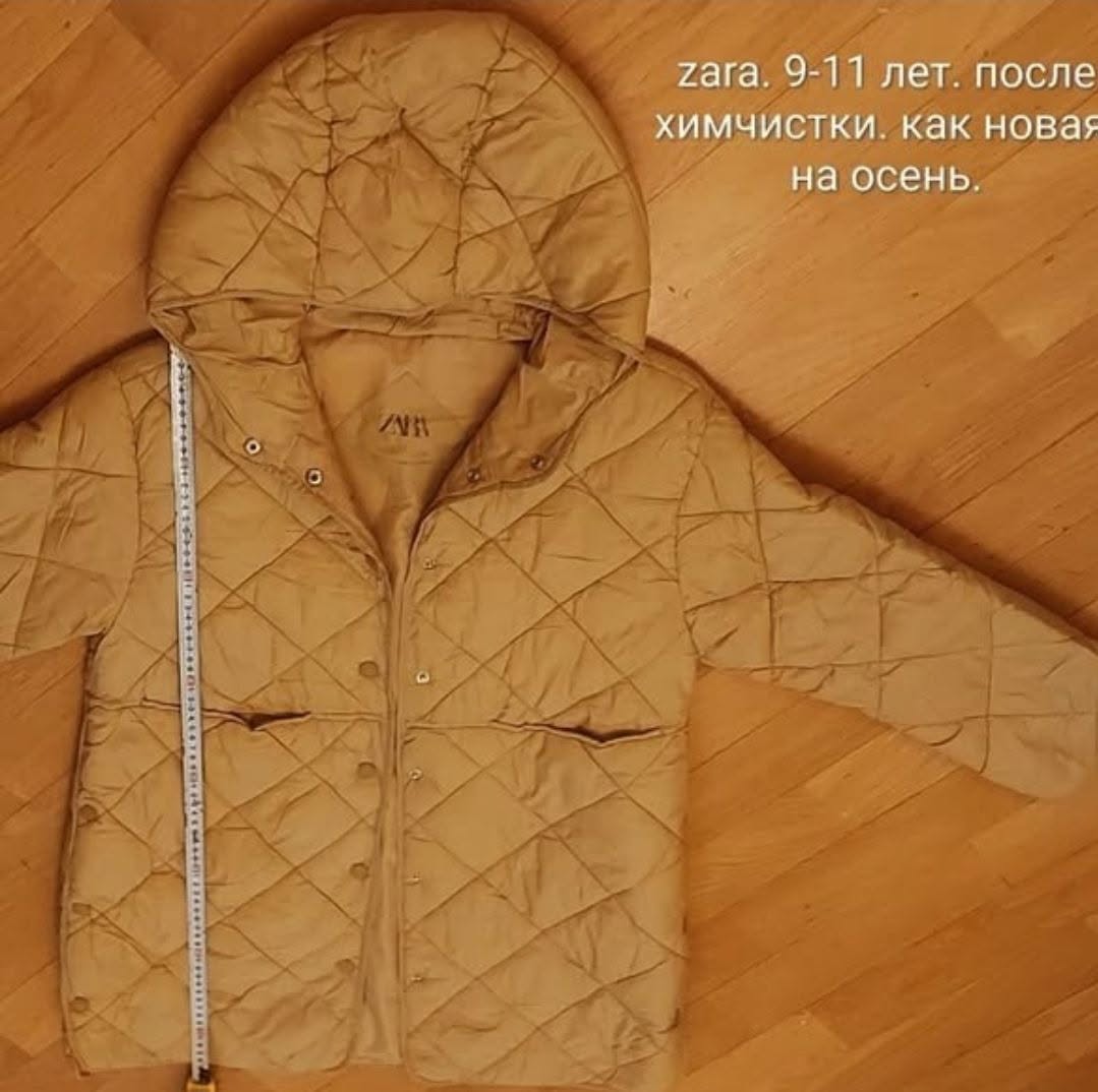 Zara quilted kids jacket, 9-11 years