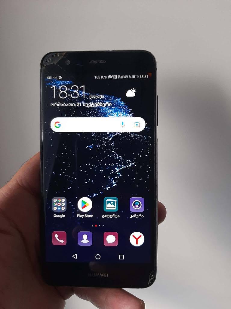 HUAWEI P 10 LITE. NFC. Yaddaş — 80₾