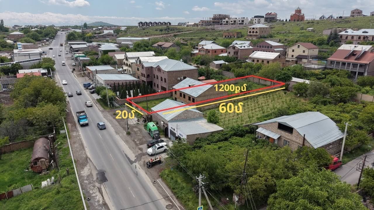 Հողատարածք, Աբովյան — $250,000