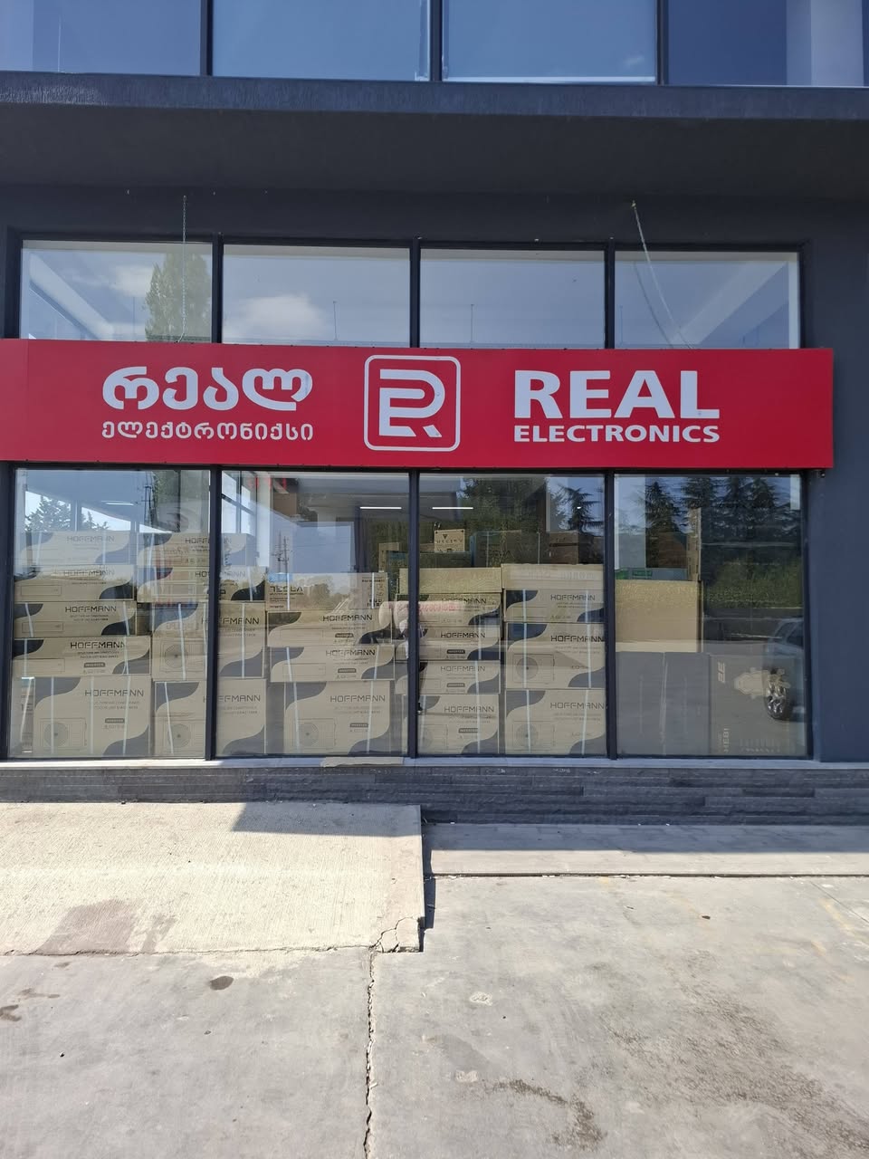 📢 Real Elektroniks - Marneulidə 📢 Qiyməti - 200₾