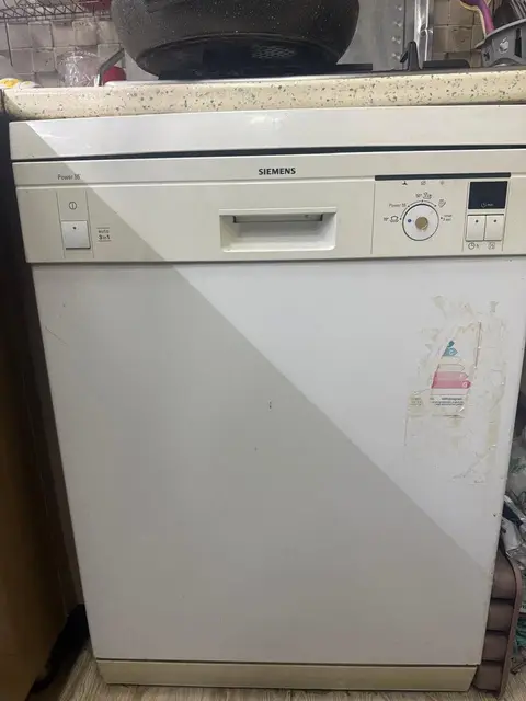 Household appliances — 80₼