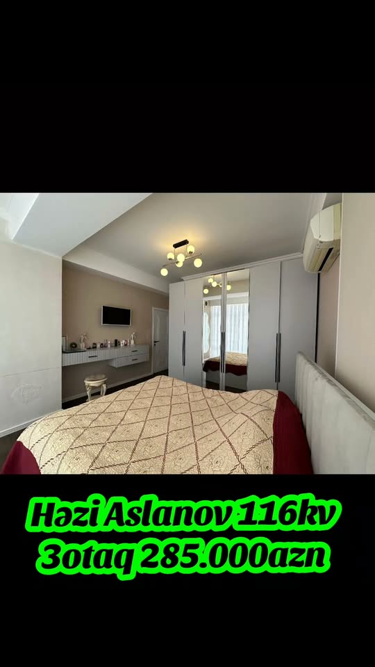 Продаётся 3-комнатная квартира, Баку — 285,000 ₼