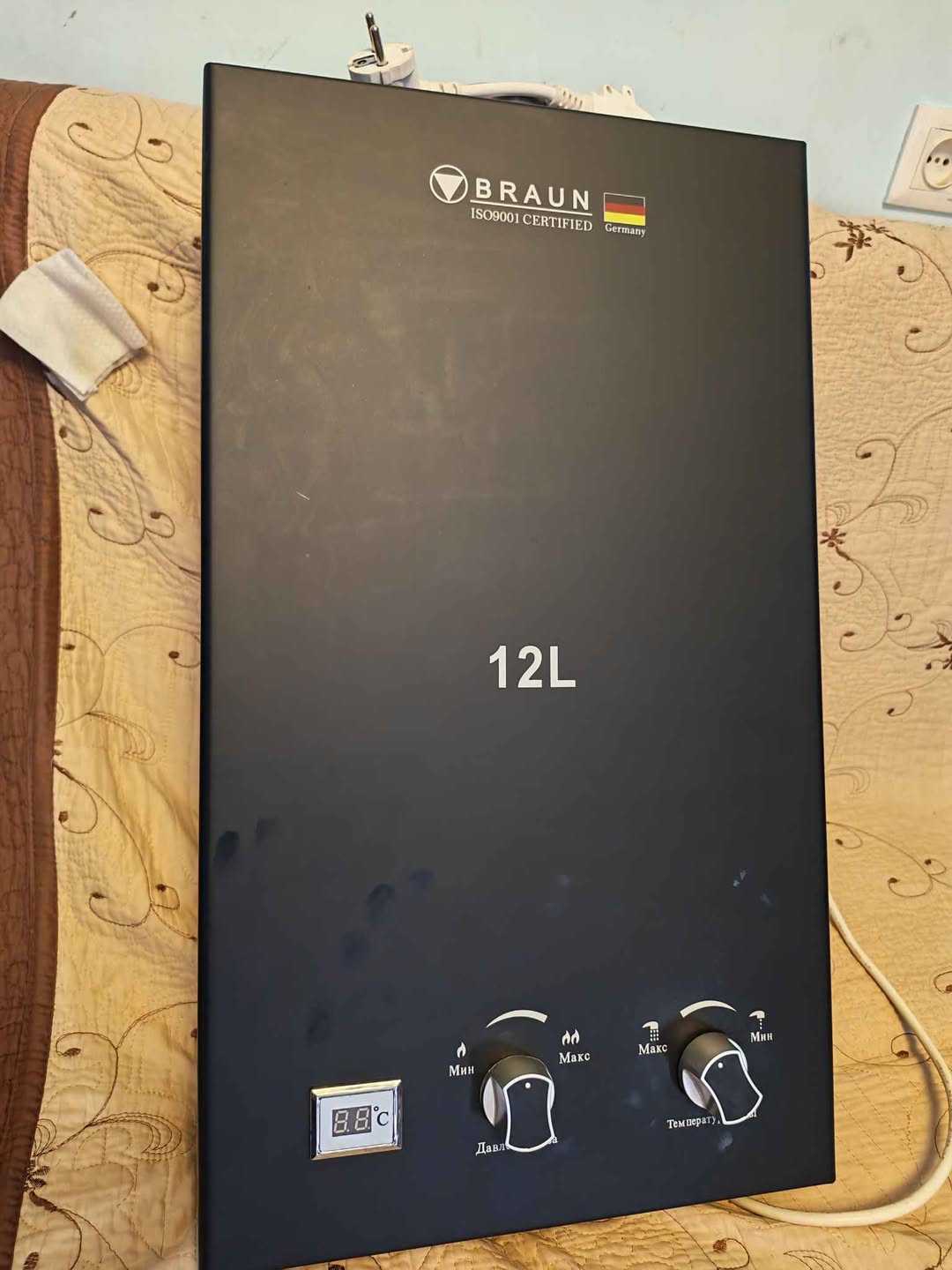 BRAUN qaz sobası 12L
