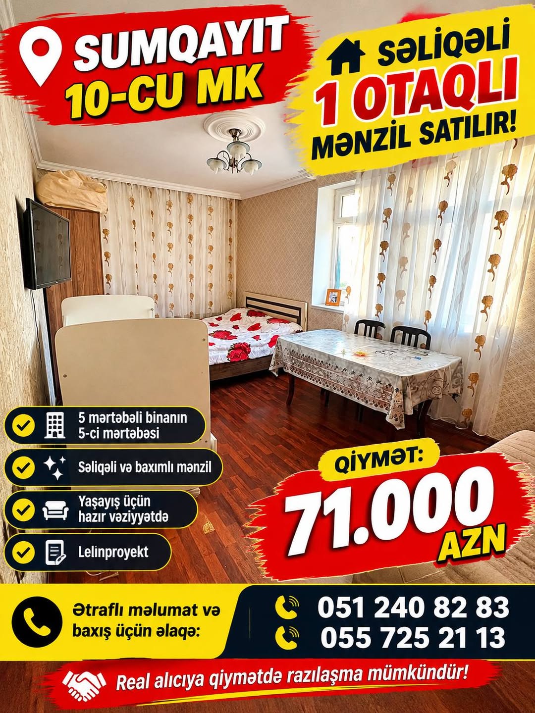 1 ოთახიანი ბინა იყიდება, სუმგაითი 10-ე მიკრორაიონი