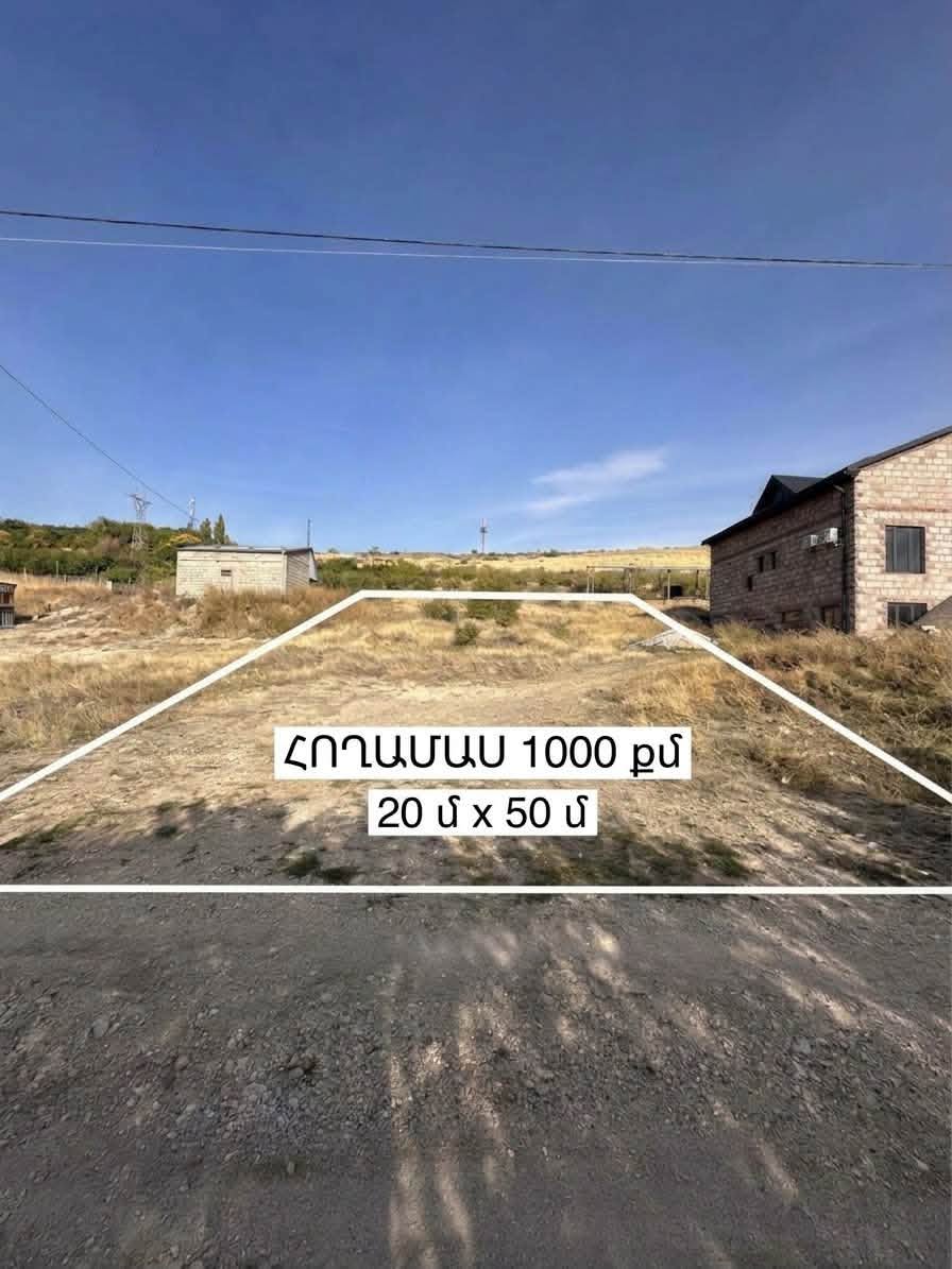 Yeni Köy'de 1000 m2 arsa