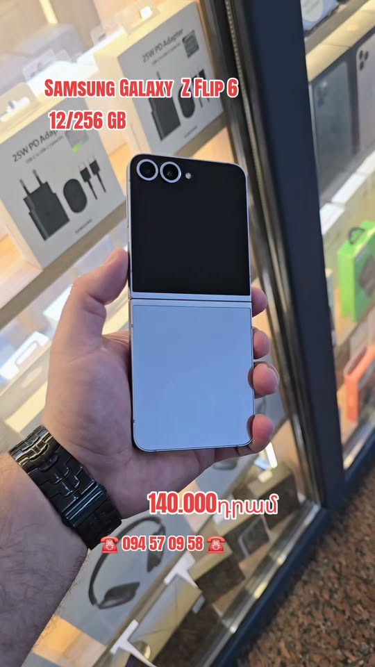☎️ ☎️ — 140,000֏